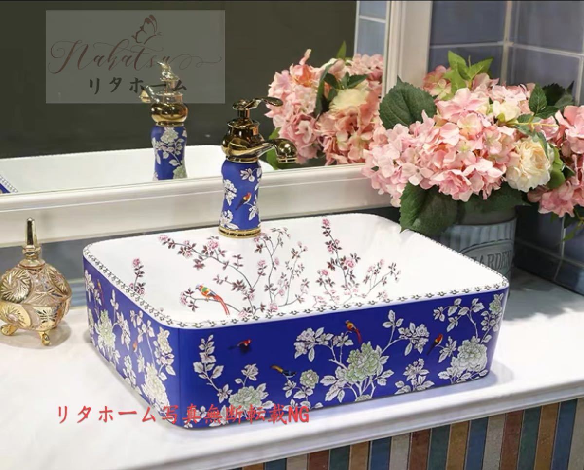 A017899洗面ボウルセット 洗面ボール ．陶器手水鉢 手洗器 手洗い鉢 洗面器 蛇口 排水金具付き