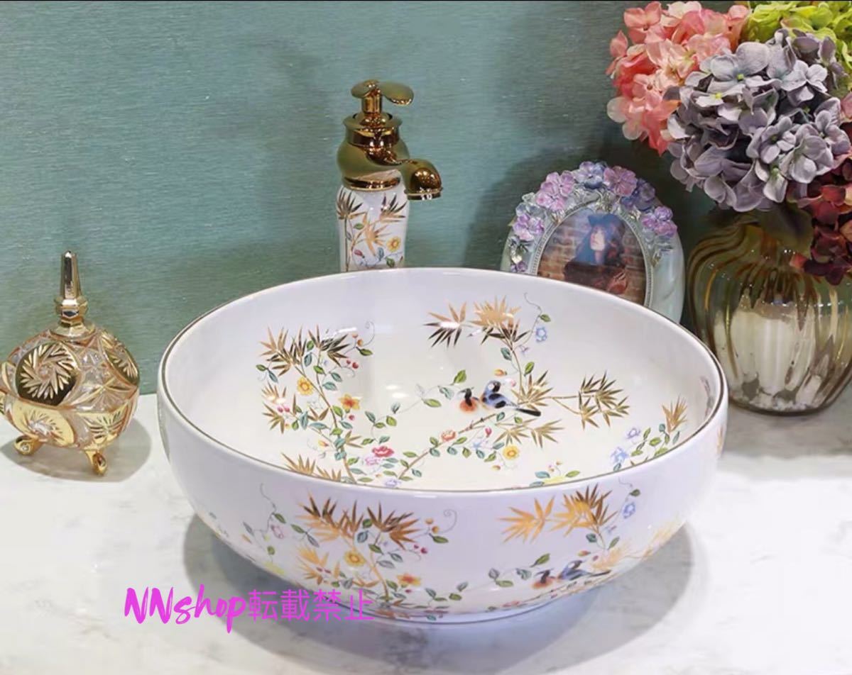 A013144洗面ボウルセット．洗面ボール 陶器 手水鉢 手洗器 手洗い鉢 洗面器 蛇口 排水金具付き