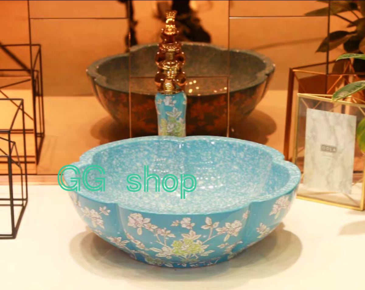 A036208洗面ボウルセット 洗面ボール 陶器 手水鉢 手洗器 手洗い鉢 洗面器 蛇口 排...
