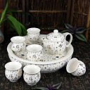 A048223茶器セット お茶 中国茶道具 陶器 急須 湯呑み 工夫茶 茶芸茶盤 景徳鎮茶器