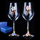 A012802Luxuryワイングラス ★レア ペア グラス プレゼント キラキラ 高級