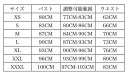 パーティードレス パーティドレスワンピース 結婚式 二次会ワンピース ドレス フォーマル 謝恩会 披露宴 演奏会 ．発表会ドレス(XS〜3XL）