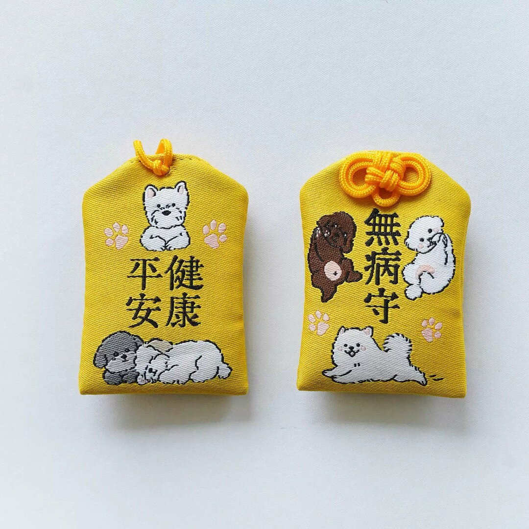 楽天市場】犬お守り安産（インテリア・寝具・収納）の通販
