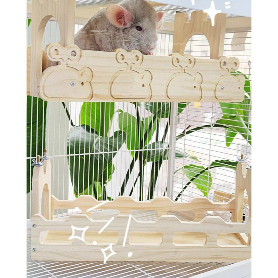 商品説明 天然木を使用した、チンチラ向けの木製天橋（ブリッジ）です。ケージ上部や側面に設置することで、移動・見晴らし・休憩スペースとして活躍します。高い場所を好むチンチラの習性に合わせた設計で、運動不足の解消やストレス軽減にも効果的です。渡る、登る、くつろぐなど、さまざまな行動を促します。表面や角は丁寧に研磨されており、足裏や口元を傷つけにくく、安心してご使用いただけます。しっかりとケージに固定でき、安定感のある作りです。本商品は3種類のデザイン（A・B・C）からお選びいただけます。Aタイプ全長約42cm内部長さ約39.5cm高さ約17cm奥行約9〜10cmBタイプ全長約42cm内部長さ約29.5cm高さ約17cm奥行約9〜10cmCタイプ全長約42cm内部長さ約37cm高さ約17cm奥行約8.5〜11.5cm※手作業による測定のため、多少の誤差がございます。【ご購入後のお願い】ご購入後、ご希望のデザイン（A・B・C）を取引メッセージにて必ずお知らせください。注意事項1丶ご利用のPC環境により、実際の商品と色が異なる場合がございます。予めご了承ください。2丶新品未使用品ですが、外箱に初期からのスレ、剥げ歪みなどあります。商品が輸送中に破損しないよう、木箱で商品を詰めてしまう場合がございますので、ご了承ください。3丶ご注文完了後、お客様都合による交換キャンセル及び不良品以外のご返品ご交換はお受け致しておりません。4丶梱包材のみの損傷や、お客様のイメージ違いによる性能、色、形、サイズの違い、ご注文間違い等による返品もお受けできません。配送なので軽微な傷などがつく場合がありますので、神経質な方のご購入はご遠慮ください。5丶品質に極端なこだわりをお持ちの方、極端に神経質な方はご購入ご遠慮ください，返品は対応していません6丶きちんと検品しておりますが、日本製に比べ作りが甘い場合がございます。傷がある場合がございます。完璧を求める方は入札をお控えください。上記理由の返品交換は承ることが出来ませんので予めご了承くださいませ。