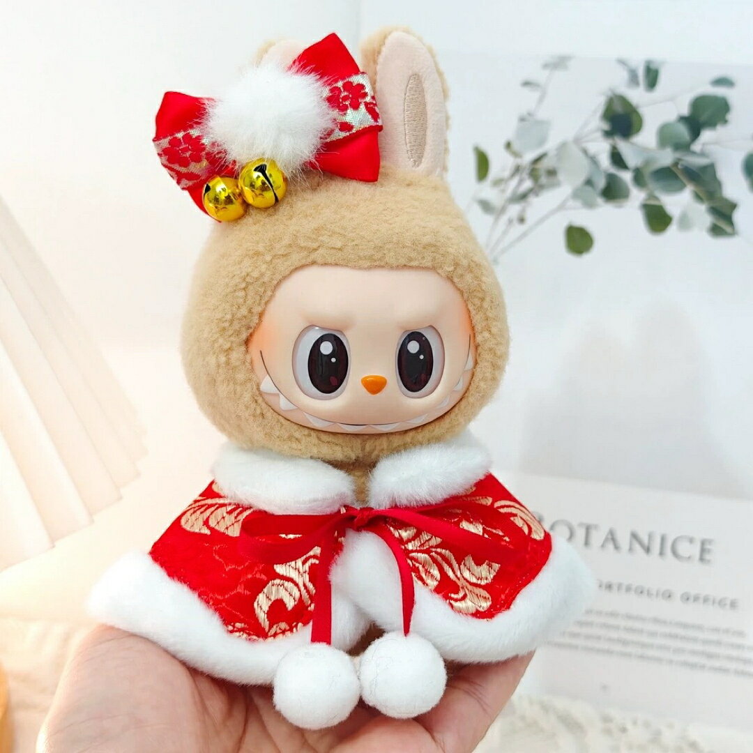 商品説明 POPMARTポップマートLABUBUラブブ商品は着替えのみ、labubu本体を付いてないです。ぬいぐるみは付属しておりません。セット内容・リボン・ケーブル※人形本体は付属しません※丁寧にお作りしていますが、素人ハンドメイド品の為縫い目のズレ、歪み、よれ等がある場合がございます。ご了承頂ける方のみご購入お願い致します。[備考]※こちらの商品は受注生産品の為、ご注文後のキャンセル、変更はお受けできません。※こちらの商品は受注生産品の為、出荷までに8営業日程必要になります。※お急ぎの場合は必ず事前に在庫確認を行って下さい。、ワンピース※丁寧にお作りしていますが、素人ハンドメイド品の為縫い目のズレ、歪み、よれ等がある場合がございます。ご了承頂ける方のみご購入お願い致します。[備考]※こちらの商品は受注生産品の為、ご注文後のキャンセル、変更はお受けできません。※こちらの商品は受注生産品の為、出荷までに8営業日程必要になります。※お急ぎの場合は必ず事前に在庫確認を行って下さい。
