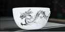 A024252玉瓷カップ お茶カップ 高級感 湯呑み 4点セット 茶器.