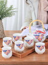 A0172386客茶器揃 湯呑 急須 ポット 茶器セット ティーセット