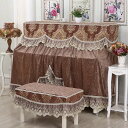 A054999姫系ピアノカバー ピアノイスカバー 2点セット レース フラワー柄