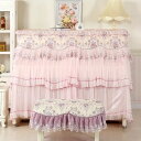 A058409姫系ピアノカバー ピアノイスカバー 2点セット レース フラワー柄