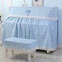 A042691ピアノカバー ピアノイスカバー 2点セット