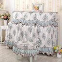 A029377ピアノカバー ピアノイスカバー 2点セット