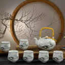 A0229606客茶器揃 湯呑 急須 ポット 茶器セット ティーセット