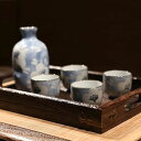 A010614酒器セット 酒器揃 徳利 陶磁器 冷酒器 焼酎セット