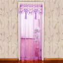 A046656のれん ロング レース フラワー柄 姫系雑貨 暖簾 間切り レース 90x180(3)