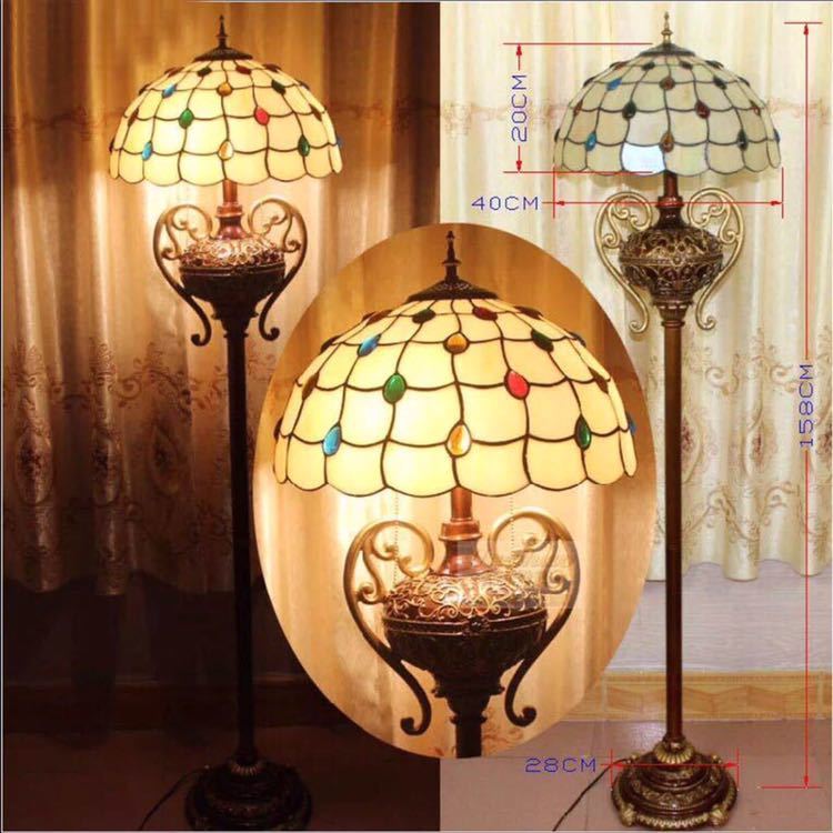 美しいガラスはどこから見ても華やかで美しい。繊細な造りの素敵なステンドランプ消灯時も素敵なインテリアになりますねサイズ ：幅約40 x高さ約165 cmワット数 ：60w x 3 (口金 E26）コードの長さ: 150cm素材：ガラス、樹脂...