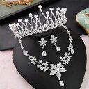 A028217上品な輝き ウェディング アクセサリー ティアラ+イヤリング+ネックレス 花嫁3点セット