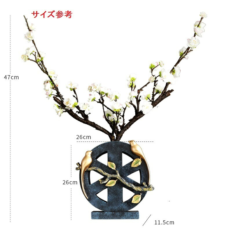 A049569B1インテリアグリーン 造花盆栽 置物 迎客盆栽装飾品 花芸術 人工観葉造花