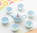 A062432立体の湯呑6個セット フリーカップ 和食器 湯のみ 焼酎 陶器カップ小鉢 煎茶碗