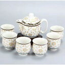 A0326236客茶器揃 湯呑 急須ポット .茶器セット ティーセット