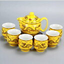 A0326276客茶器揃 湯呑 急須ポット .茶器セット ティーセット 龍たつ りゅう コップ