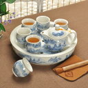 A0326306客茶器揃 湯呑 急須ポット .茶器セット ティーセット