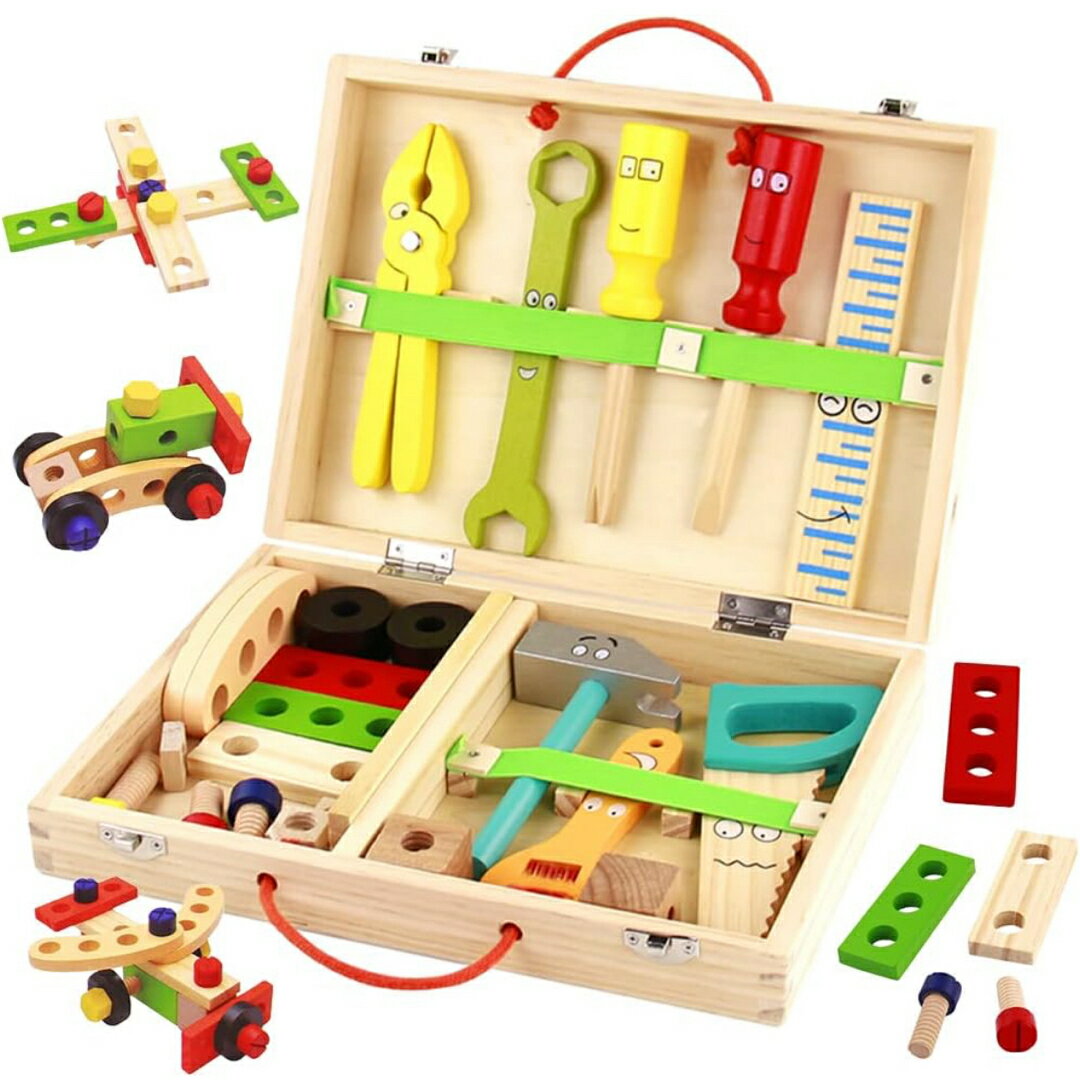工具モンテッソーリ 知育玩具 大工さんセット 収納ボックス付き 木のおもちゃ