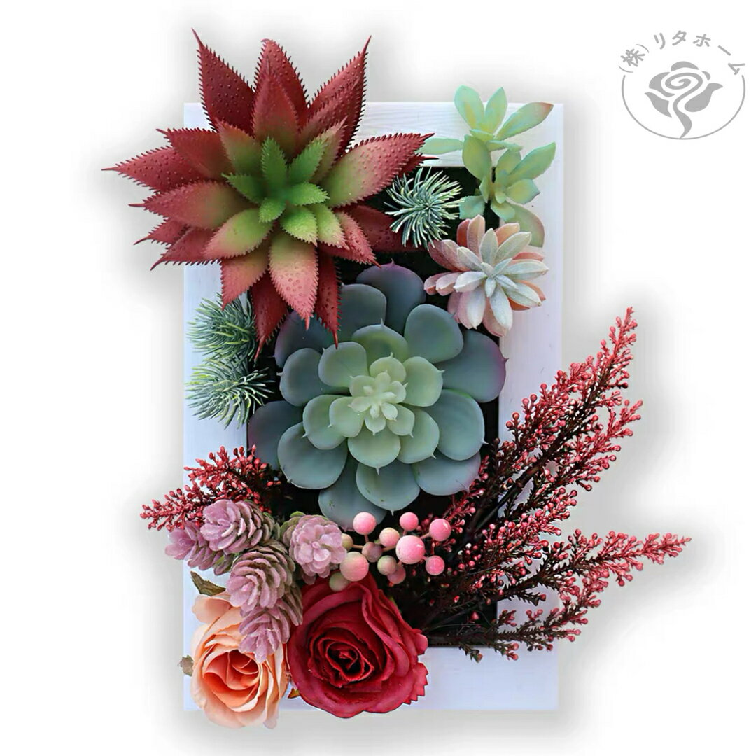 A033034壁飾り 人工観葉植物 壁掛けインテリア ディスプレイ 壁掛けミックスグリーン造花