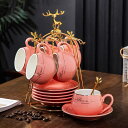 A033121高級感ティー・コーヒーカップセット カップ&ソーサー6客 陶磁器ティーセット