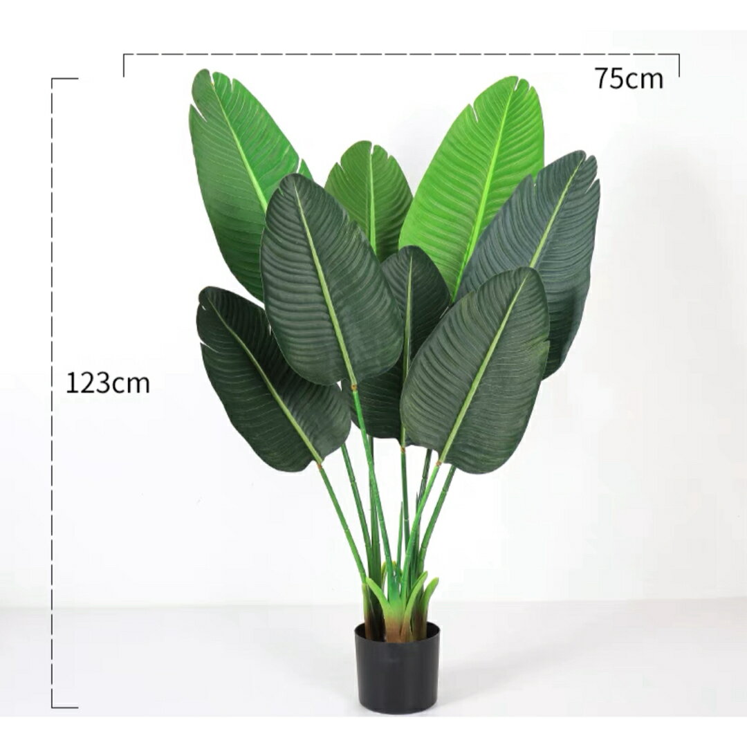 A033340フェイクグリーン観葉樹インテリア人工観葉植物 人工植物グリーン観覧植物 造花