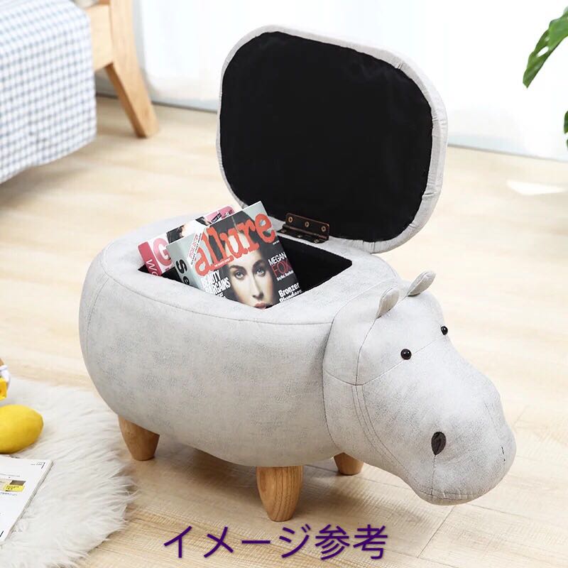 カバ〜イス チェア チェアー アニマルチェア 動物型 アニマルスツール 収納付き. [2]