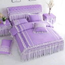 ベッド用品4点セット掛け布団カバー 枕カバー ベッドパッド ワイドダブルサイズ 紫