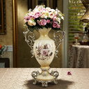 A061609花瓶と花セット かびん 花器 花入れフラワーベース インテリア 雑貨 花柄