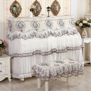 A007912ピアノカバー ピアノイスカバー 2点セット