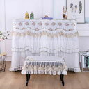 A007953ピアノカバー イスカバー 2点セット