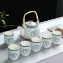 A0480716客茶器揃 湯呑 急須 茶器セット ティーセット 陶磁器 茶器セット 薔薇の花