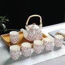 A0440426客茶器揃 湯呑 急須 茶器セット ティーセット 陶磁器 茶器セット トレー付き