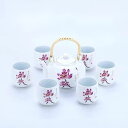 A0122936客茶器揃 湯呑 急須 茶器セット ティーセット 陶磁器 茶器セット