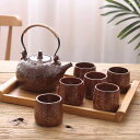A0158946客茶器揃 湯呑 急須 ポット 茶器セット ティーセット