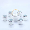 A0480776客茶器揃 湯呑 急須 茶器セット ティーセット 陶磁器 茶器セット