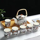 A0171726客茶器揃 湯呑 急須 茶器セット ティーセット 陶磁器 茶器セット トレー付き