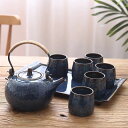 A0228916客茶器揃 湯呑 急須 ポット 茶器セット ティーセット トレー付き