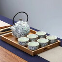 A0467296客茶器揃 湯呑 急須 茶器セット ティーセット 陶磁器 茶器セット トレー付き