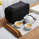 A0229262客茶器揃 湯呑 急須 ポット .茶器セット ティーセット 5点セット