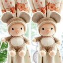 A026838カーテンタッセル ぬいぐるみ風 .カーテン留め 2個セット