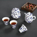 A0481193客茶器揃 湯呑 急須 ポット 茶器セット ティーセット