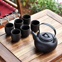 A0255446客茶器揃 湯呑 急須 ポット .茶器セット ティーセット