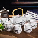 A0355146客茶器揃 茶器セット 湯呑 急須 ポット 茶器セット ティーセット