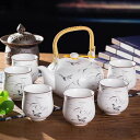 A0453736客茶器揃 茶器セット .湯呑 急須 ポット 茶器セット ティーセット