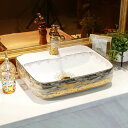 A017211洗面ボウルセット 洗面ボール 陶器 手水鉢 手洗器 手洗い鉢 洗面器 蛇口 排水金具付.