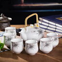 A0242436客茶器揃 茶器セット 湯呑 急須 ポット 茶器セット ティーセット